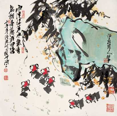 潘鸿海 金鱼 立轴